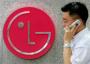 LG launches app stores in Asia