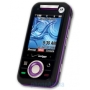 Motorola Rival