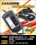 LG LSM-100
