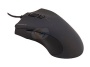 GIGABYTE GM-FORCE M7