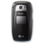 Batterie LG S5000 - 750mAh