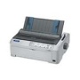 Epson FX-890 Impact Printer (C11C524001)