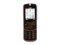 MOTOROLA RIZR2 Z9 3G / UMTS Unlocked GSM Slider Phone with Stylish Design - Retail