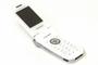 Sony Ericsson Z520