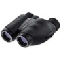 Nikon 12X25 Travelite EX
