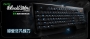 Razer Black Widow Ultimate