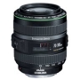 Canon 70-300mm f/4.5-5.6 EF DO IS USM Lens