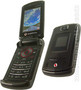 Vodafone (Samsung) 804SS