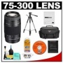 Sony Alpha 75-300mm f/4.5-5.6 Zoom Lens with Case + Tripod + Accessory Kit