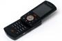 Sony Ericsson W900