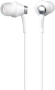 Sony MDREX75/WHI