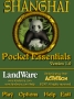 Getting 'Shanghai-ed' with Pocket Essentials
