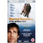 Eternal Sunshine of the Spotless Mind
