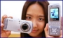 Samsung SPH-2300 Camera Phone