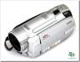 Camcorder group test (Part 5) Canon FS100