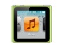 Apple MC690LL/A-R