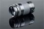 Canon 75-300mm f/4-5.6 III USM