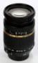 Tamron 18-250mm f/3.5-6.3 DI-ll (IF) LD Macro lens