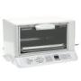 Cuisinart White .5 cu. ft 1500 Watt Convection/Broiler/Toaster Oven