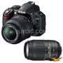Nikon D3100 14MP DX-format Digital SLR Kit w/ 18-55mm and Nikon 55-300mm VR
