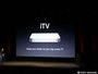 Apple iTV