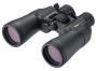 Nikon Action VII 10-22X50 CF ZOOM