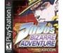 Tarzan- PlayStation1