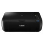 Canon Pixma MP495