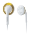 Philips SHE2645