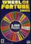 The Price Is Right (PC)