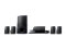 Sony Bravia Theater DAV-DZ170 - home theater system - 5.1 channel