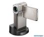 Sony TG7 – Stabiler AVCHD-Mini