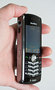 BlackBerry Pearl - BlackBerry