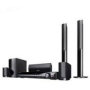 sony dav-dz680w home cinema sy