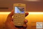 Asha 205