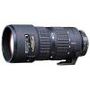 Nikon Nikkor AF 80-200mm f/2.8D ED