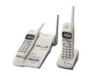 Panasonic KX TG2352W