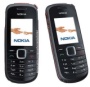 Nokia 1661