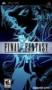 Final Fantasy I: Anniversary Edition- PSP
