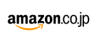 amazon.jp