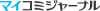 journal.mycom.co.jp