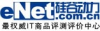 enet.com.cn