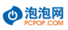 pcpop.com