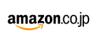 amazon.jp