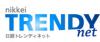 trendy.nikkeibp.co.jp