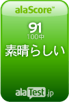 alaSCORE 91
