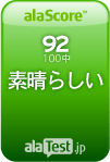 alaSCORE 92