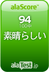 alaSCORE 94