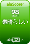 alaSCORE 98
