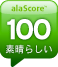 alaSCORE 100